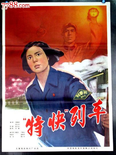 特拉华州身份证样本资料